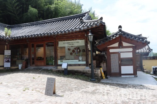 Chaesangjang Heritage Center & Museum
