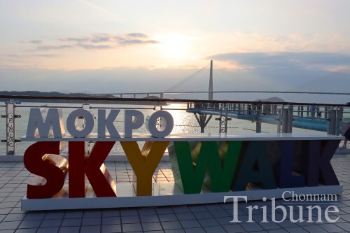 A view of the Mokpo Bridge from the Mokpo Skywalk