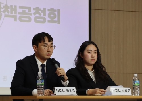 2023 GSC President-Elect Jeong Youn-Jung (right), Vice President-Elect Park Hye-min