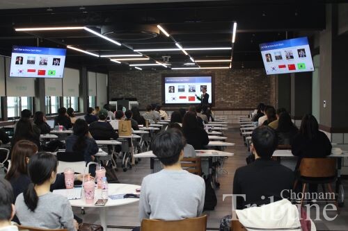 Students listen to a special lecture presented by U.S. Diplomat Joshua Lustig at a town hall meeting in the College of Natural Science 3 building at Chonnam National University on March 24.