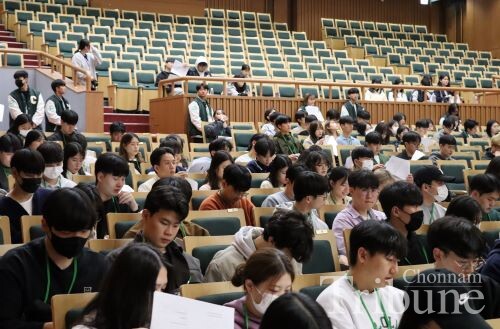 The Student Representative Meeting for the first half of 2023 was convened at Minjumaru, University Auditorium, on March 29.