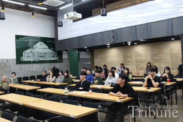 CNU students listen to the lecture at Kim Nam-joo Hall.