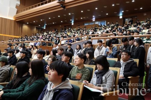 New students attend the entrance ceremony at Minjumaru on February 29.