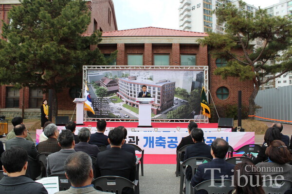 CNU President Jung Sungtaek gives a commemorative message during the groundbreaking ceremony on March 6.