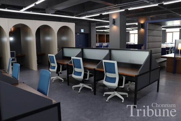 A full view of the new reading room