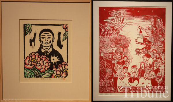 Woodcut prints: "Geum-hui's May" and "The Wailing of May"