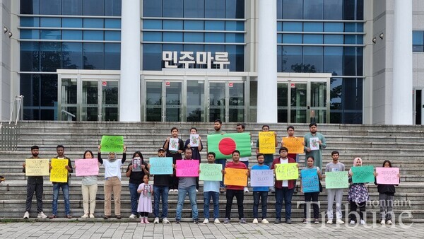 On July 19, Bangladeshi students studying at Chonnam National University demonstrate against the current violent repression of student protests in Bangladesh.