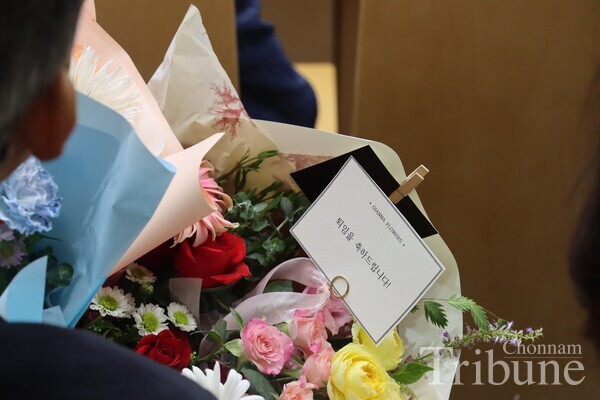 Flowers to celebrate a retirement