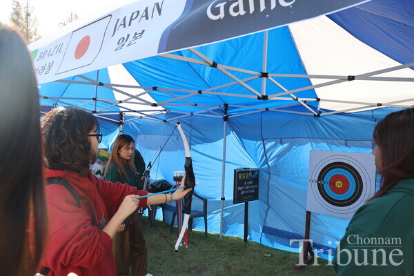 International and Korean students enjoy a game at the 2024 CNU International Day event on Nov. 6.