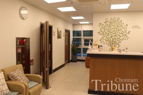 Inside the Student Life Counseling Center in the Student Union 1