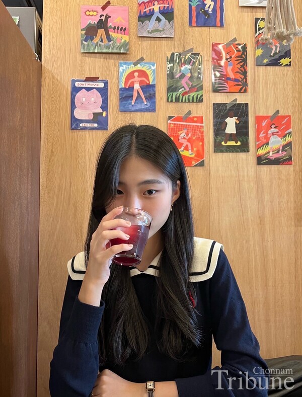 Kim Ga-in, Senior, Dept. of Political Science and International Relations