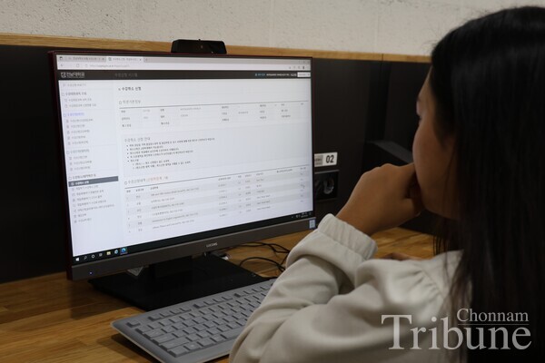 A student cancels her participation in a lecture on March 30.