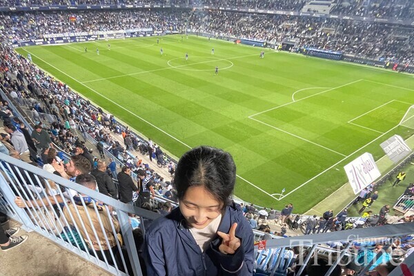 Im Ga-yeon poses for a picture at the Málaga CF soccer stadium.