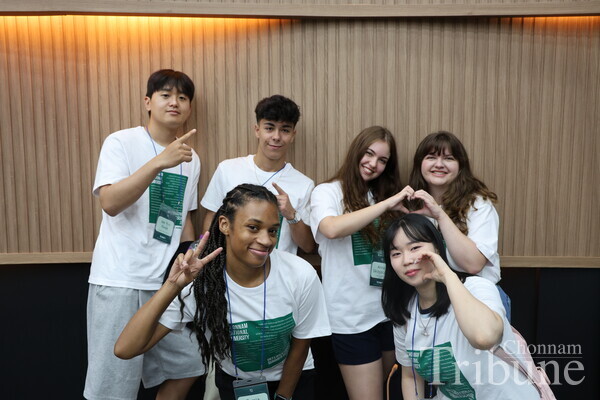 Members of Team 1 from the International Summer School