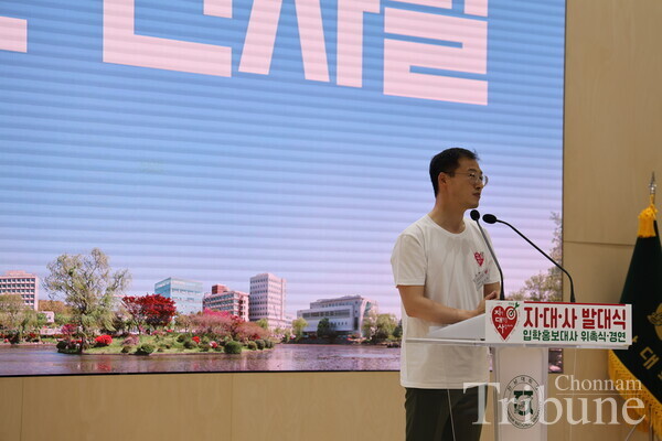 Kim Sang-wook, a member of the National Assembly, emphasizes the role of local universities in addressing local extinction issues, using Hangzhou, China, as an example.