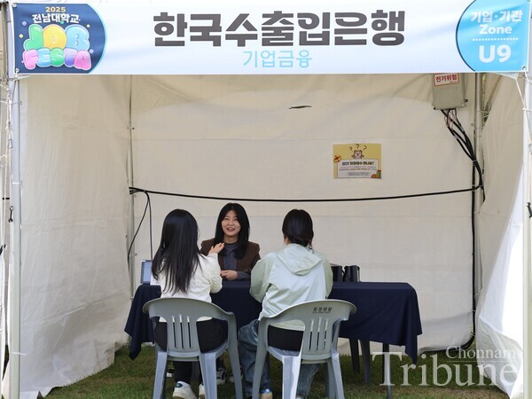 Some students receive guidance for their careers.