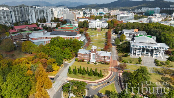 Chonnam National University