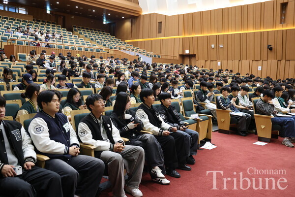 The Student Representative Meeting for the First Half of the Year 2026 ...